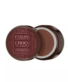 Нічна регенерувальна маска для губ Eveline Cosmetics Choco Glamour, 12 мл
