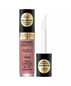 Бальзам для губ і щік 2-в-1 Eveline Cosmetics Wonder Match 4in1 02, 4,5 мл