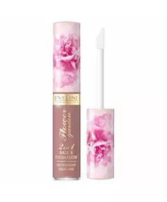 Водостійкі рідкі тіні для повік Eveline Cosmetics Flower Garden 01, 6,5 мл