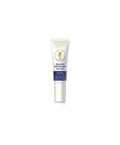 Регенерувальний бальзам-догляд для губ Eveline Cosmetics Egyptian Miracle, 12 мл