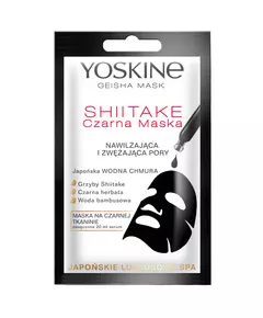 Маска для лица Yoskine Geisha Pore Minimizing, 20 мл