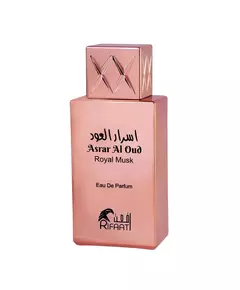 Парфумована вода унісекс Rifaat Al Oud Royal Musk, 80 мл