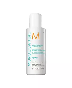 Несмываемый кондиционер для волос Moroccanoil Repair, 70 мл