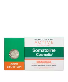 Набор средств по уходу за кожей Somatoline Cosmetic Active Fresh Effect, 250 мл