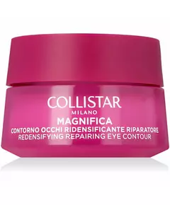 Відновлювальний крем для шкіри навколо очей Collistar Magnifica, 15 мл