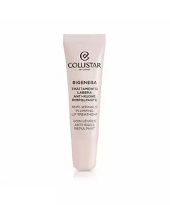 Бальзам-догляд для губ Collistar Rigenera Anti-Wrinkle, 15 мл