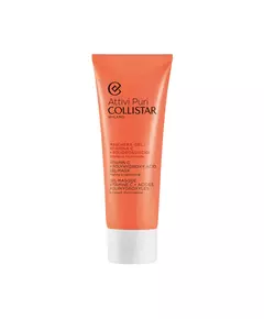 Гелевая маска для лица Collistar Vitamin C, 75 мл