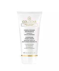 Пінний крем для очищення обличчя Collistar Special Perfect Face Зволожувальний і відновлювальний, 150 мл