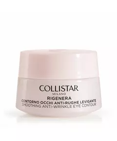 Крем для шкіри навколо очей Collistar Rigenera Anti-Wrinkle, 15 мл