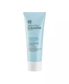 Зволожувальна кремова маска для обличчя Collistar Hyaluronic Acid + Madecassoside Cica-Mask, 75 мл