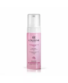 Пенка для очищения кожи Collistar Soothing, 180 мл