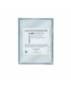 Набір відлущувальних масок-плівок для обличчя Bruno Vassari Lab Division Hyaluronic Acid Hydra-Nourishing, 5 × 18 мл