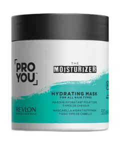 Зволожувальна маска для волосся Revlon 7255435000, 500 мл