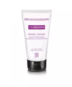 Кремова маска для обличчя Bruno Vassari The Specifics, 50 мл