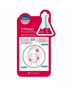 Ліфтинг-маска для обличчя Mijin Skin Planet Collagen, 26 мл