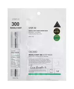 Двухэтапная маска для лица Vt Cosmetics Reedle Shot 300, 25 г