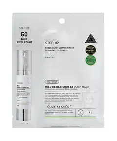 Маска для лица Vt Cosmetics VT REEDLE SHOT 50 2-STEP, 20 г