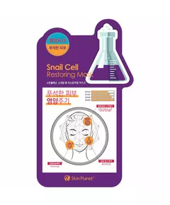 Відновлювальна тканинна маска для обличчя Mijin Skin Planet Snail Extract, 26 г