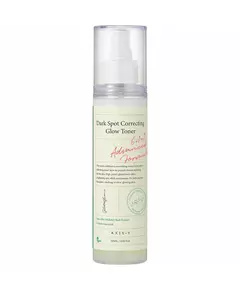 Отшелушивающий тоник для лица Axis-Y Dark Spot Correcting Glow, 125 мл