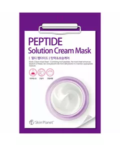 Тканинна маска для обличчя Mijin Skin Planet Peptide Elasticity, 30 мл
