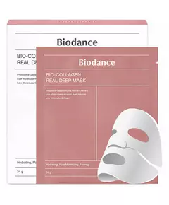 Набір тканинних масок для обличчя Biodance Collagen Pore Minimizing, 4 штуки