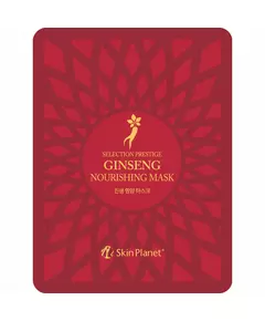 Поживна тканинна маска для обличчя Mijin Skin Planet Ginseng, 25 мл