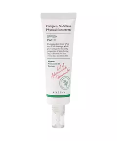 Солнцезащитный крем для лица Axis-Y Complete No-Stress Sun Protection SPF 50+, 50 мл