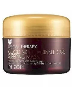 Ночная маска Mizon good night wrinkle care 5ml