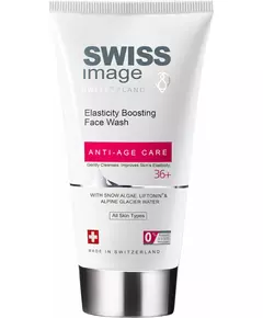 Засіб для вмивання Swiss Image elasticity boosting 150 мл