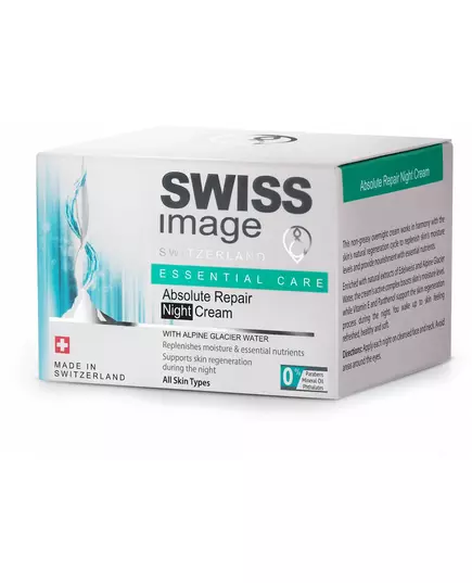Ночной крем Swiss Image absolute repair 50мл, изображение 2