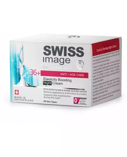 Ночной крем для повышения эластичности Swiss Image 50 мл, изображение 3