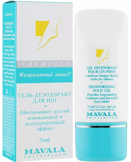 Гель-дезодорант для ног Mavala 75 ml, изображение 3