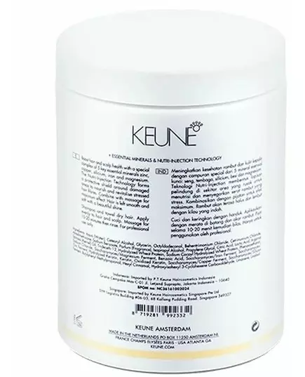 Keune care vital nutrition spa/кремовая ванна 1000мл, изображение 2