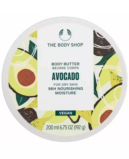 Олія для тіла The Body Shop з авокадо 200мл