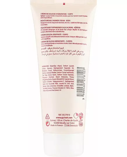 Догляд за душем Guinot hydrazone 200 мл, зображення 2