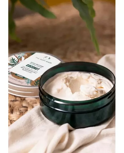 Масло для тела The Body Shop кокос 200мл, изображение 2