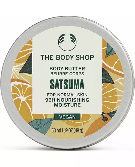 Олія для тіла The Body Shop сатсума 50 мл