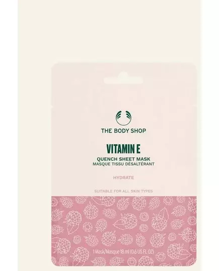 Тканевая маска The Body Shop с витамином е 18 мл, изображение 2