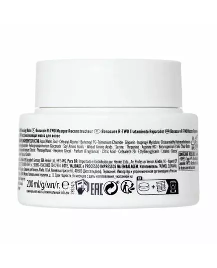 Спасательное средство Bonacure R-Two Schwarzkopf Professional 200 мл  , изображение 2