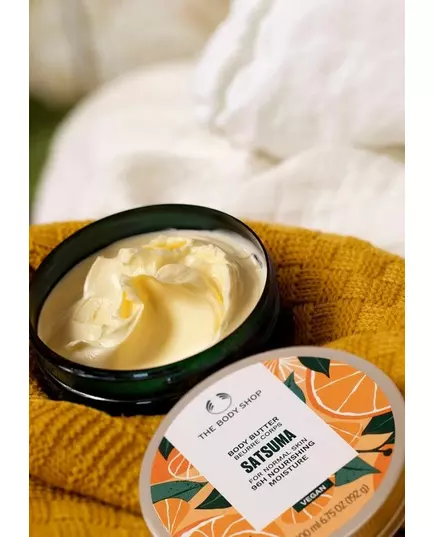 Масло для тела The Body Shop сатсума 50 мл, изображение 3