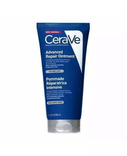 Мазь Advanced Repair Ointment CeraVe 88 мл  