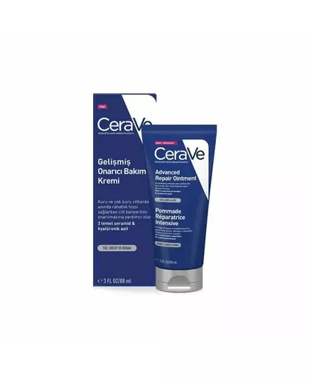 Мазь Advanced Repair Ointment CeraVe 88 мл  , зображення 2