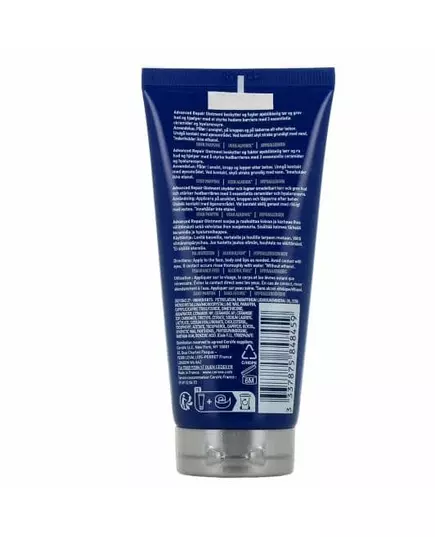 Мазь Advanced Repair Ointment CeraVe 88 мл  , изображение 3