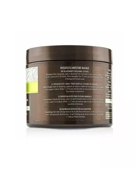 Маска Weightless Moisture Macadamia 222 мл  , изображение 2