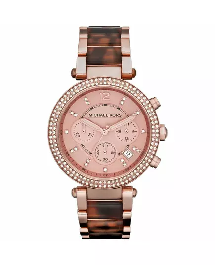 Женские Часы MICHAEL KORS MK5538