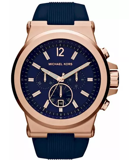 Чоловічий Годинник MICHAEL KORS MK8295