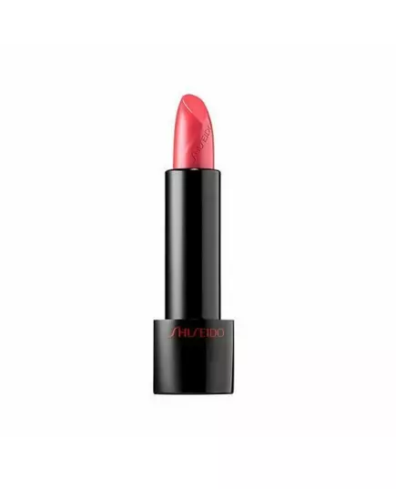 Кремова губна помада Shiseido Rouge Rouge Rd501 Ruby Copper, 4 г