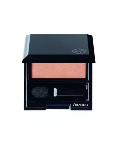 Компактні тіні для повік Shiseido Luminizing Satin No.BE202 Caramel Nude, 2 г