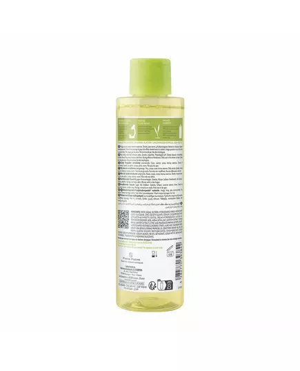 Эмолентное масло для душа A-Derma Exomega Control Для очень сухой, атопичной и чувствительной кожи, 200 мл, изображение 2