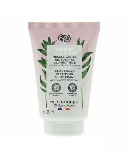 Молочко для очищення обличчя Yves Rocher Bright Botanical Освітлювальне, 125 мл